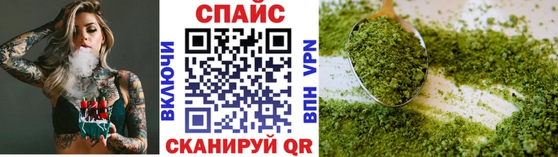 хочу наркоту  Тотьма  Бутират оксибутират 