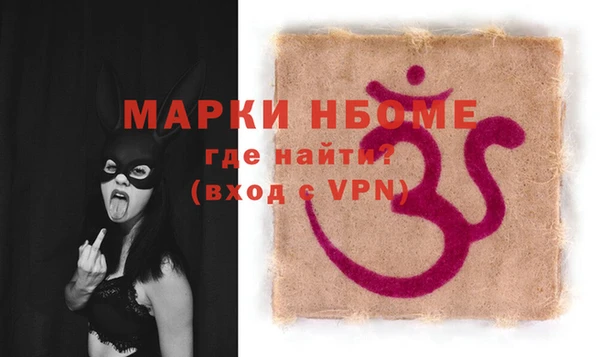 метадон Магадан