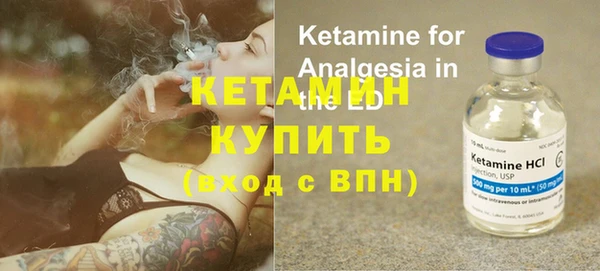 меф Вязники
