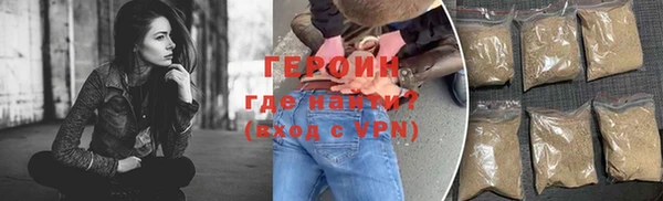 марки nbome Медвежьегорск