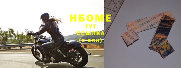 амф Вязьма