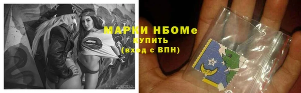 амф Вязьма