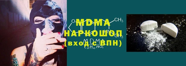 амф Вязьма