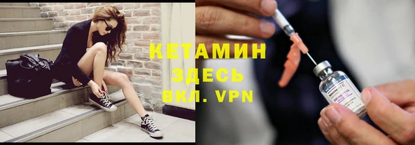 амф Вязьма