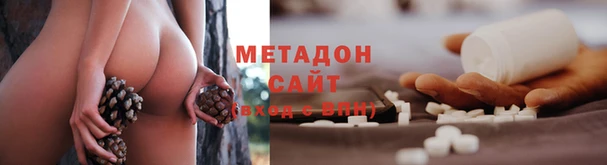 ПСИЛОЦИБИНОВЫЕ ГРИБЫ Майский