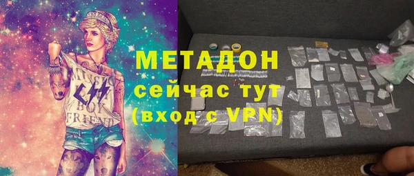 мефедрон VHQ Мегион