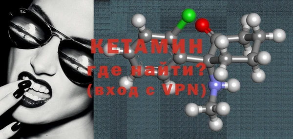 амф Вязьма