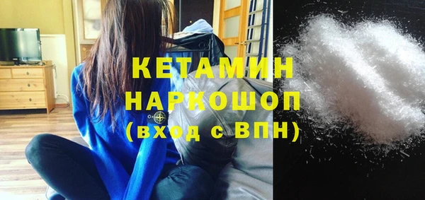 твердый Грязи
