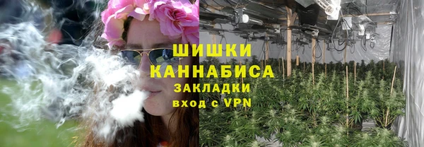 меф Вязники