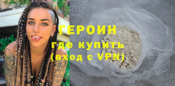 меф Вязники