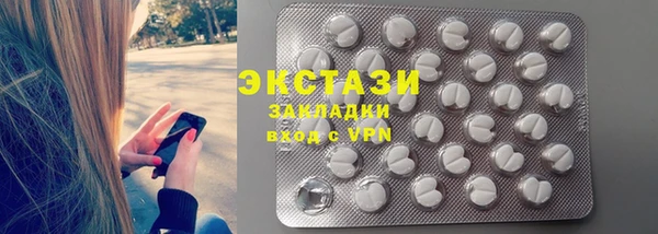 меф Вязники