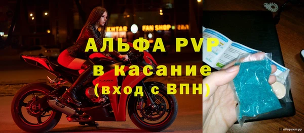 марки nbome Медвежьегорск