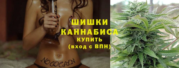 мет Медногорск