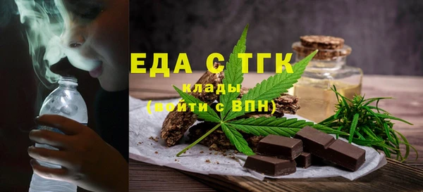 амф Вязьма